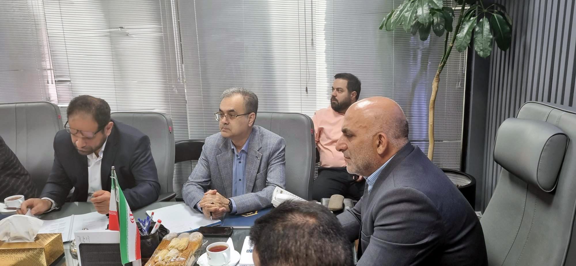 مجمع