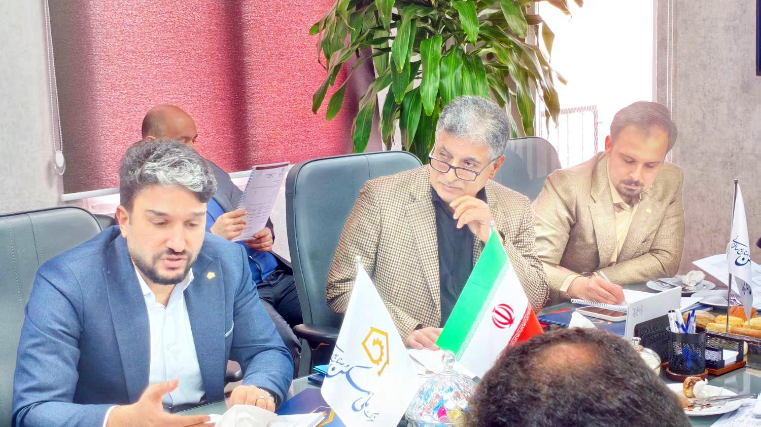 مجمع