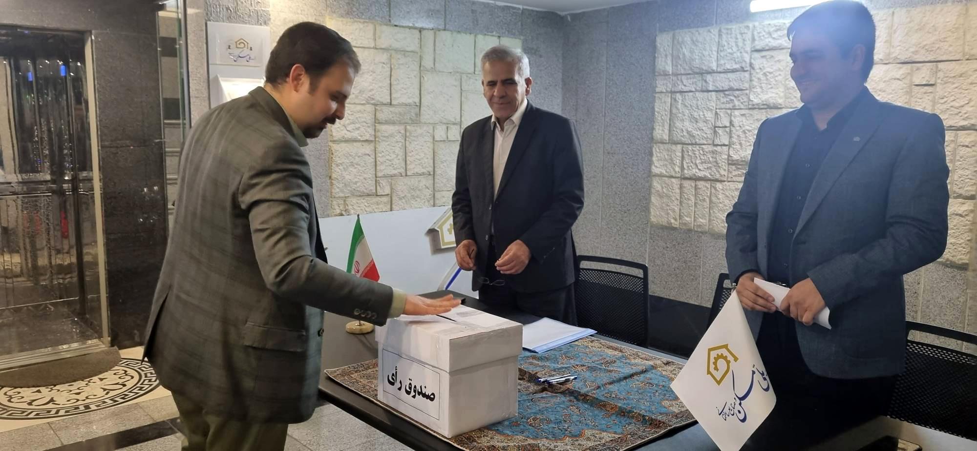 انتخابات