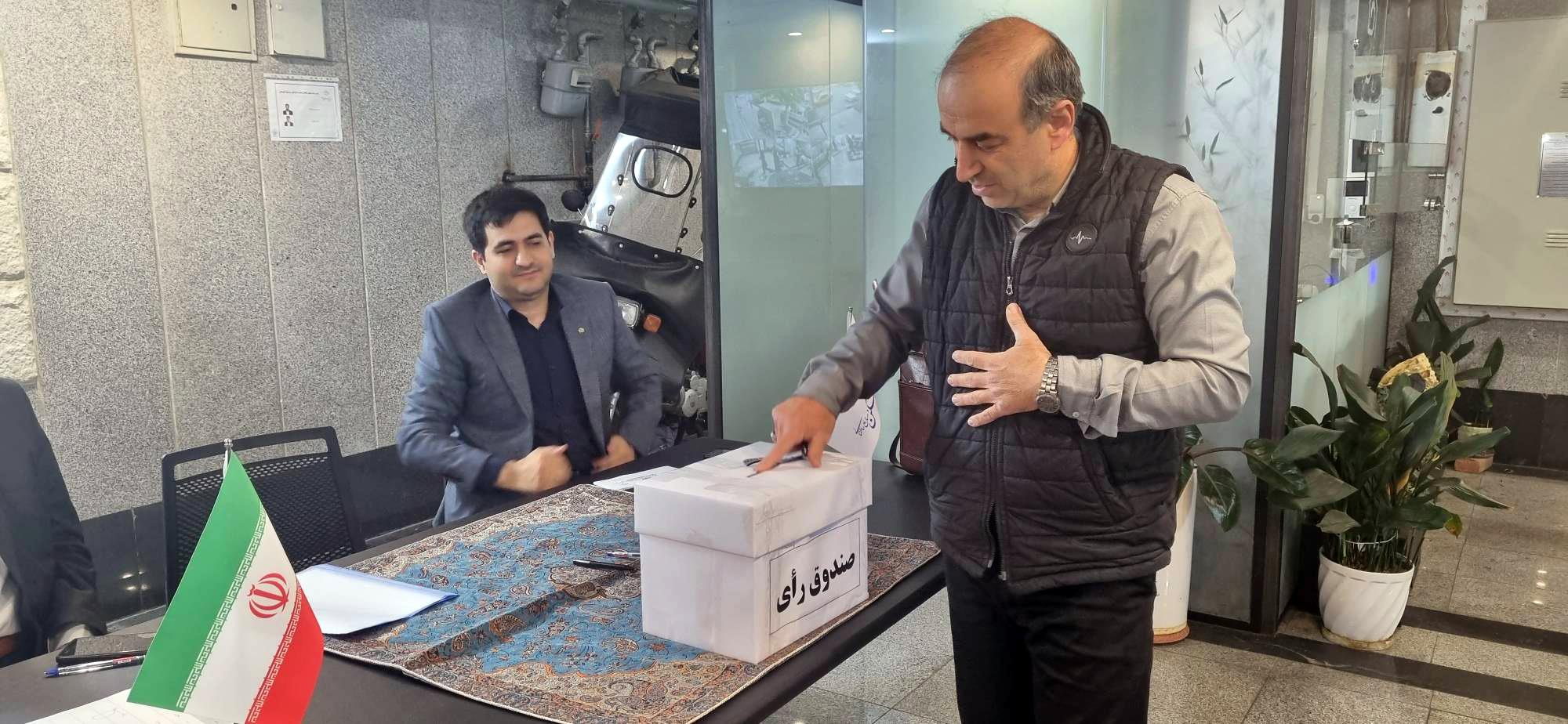 انتخابات