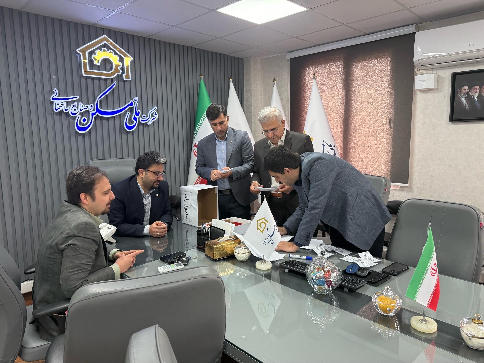 انتخابات