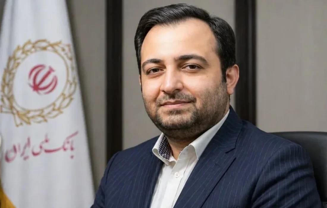 انتصاب مدیرعامل جدید بانک ملی ایران