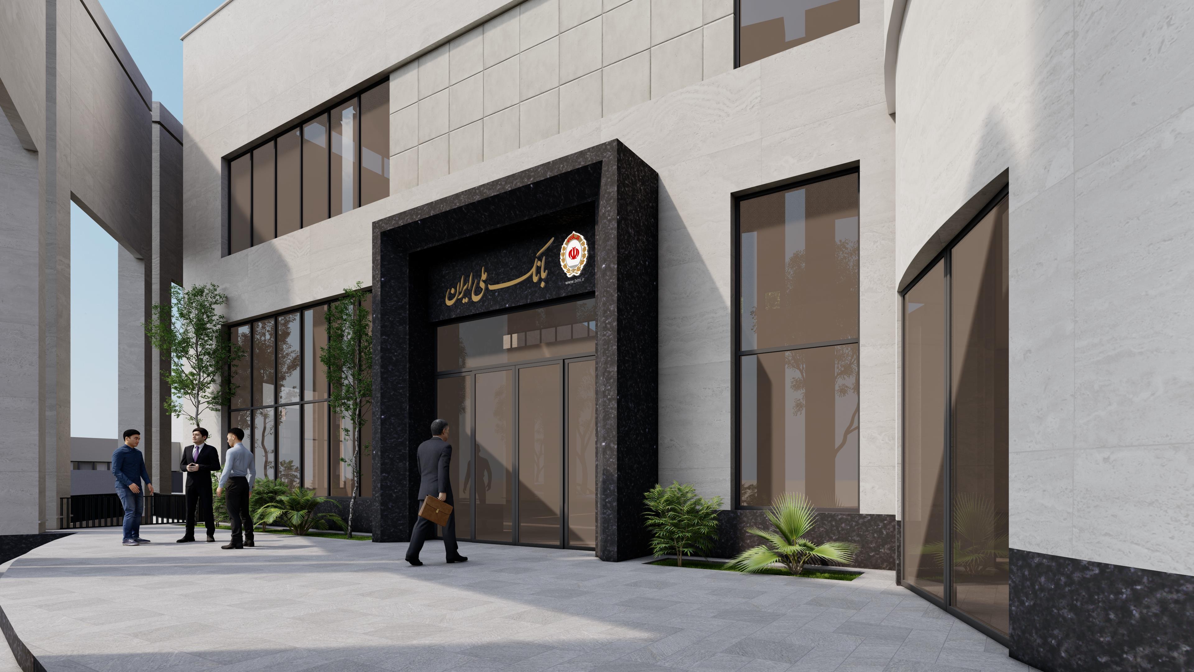 شعبه مرکزی بانک ملی ایران شهرستان برازجان