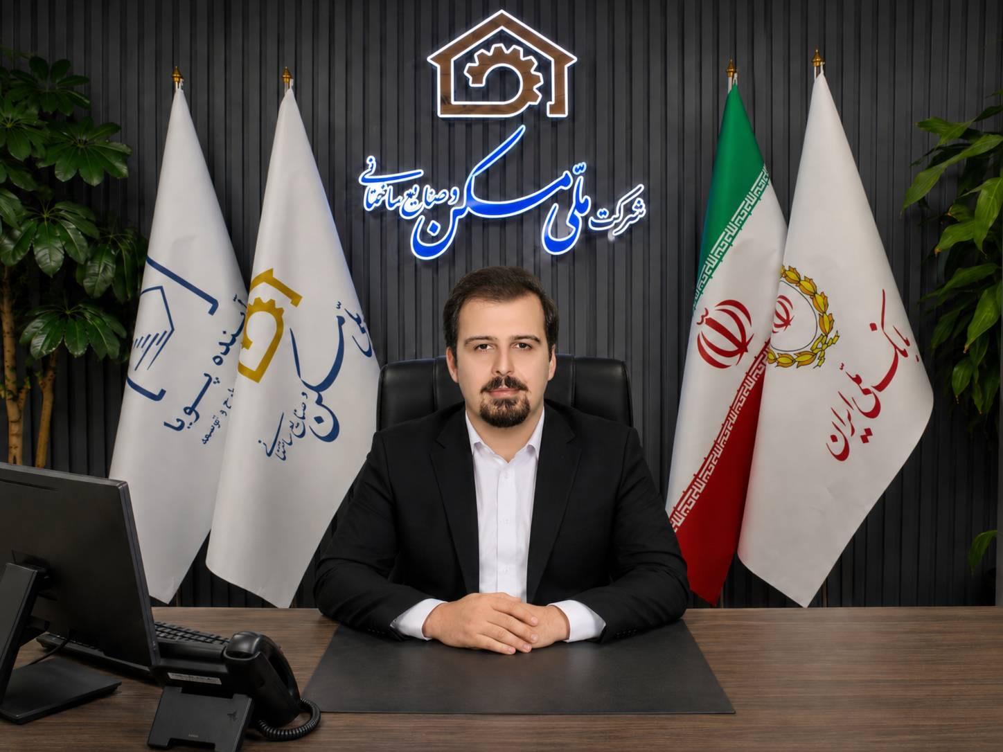 امیر مسعود معمارنژاد