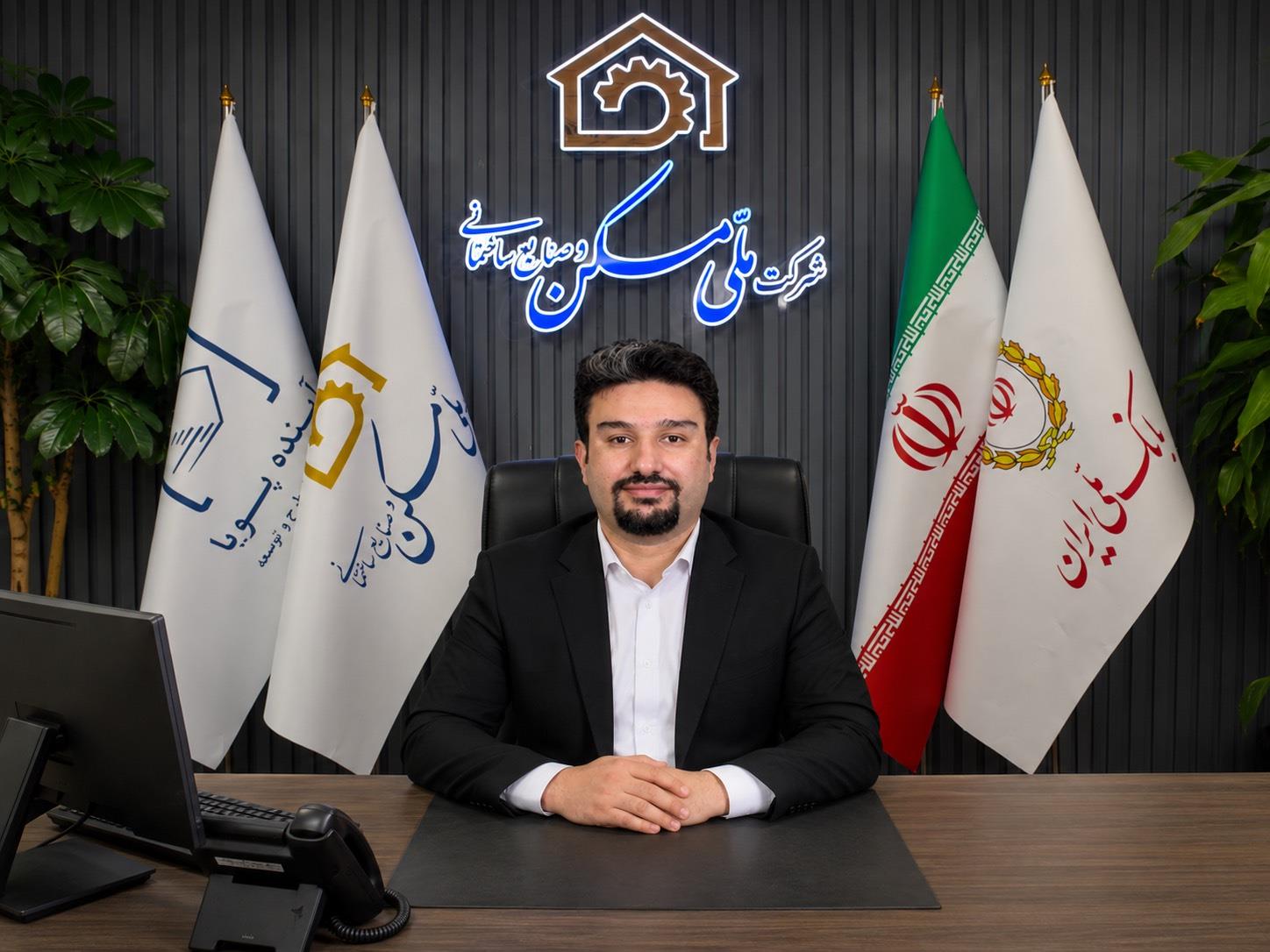 حامد سلطانی فرد