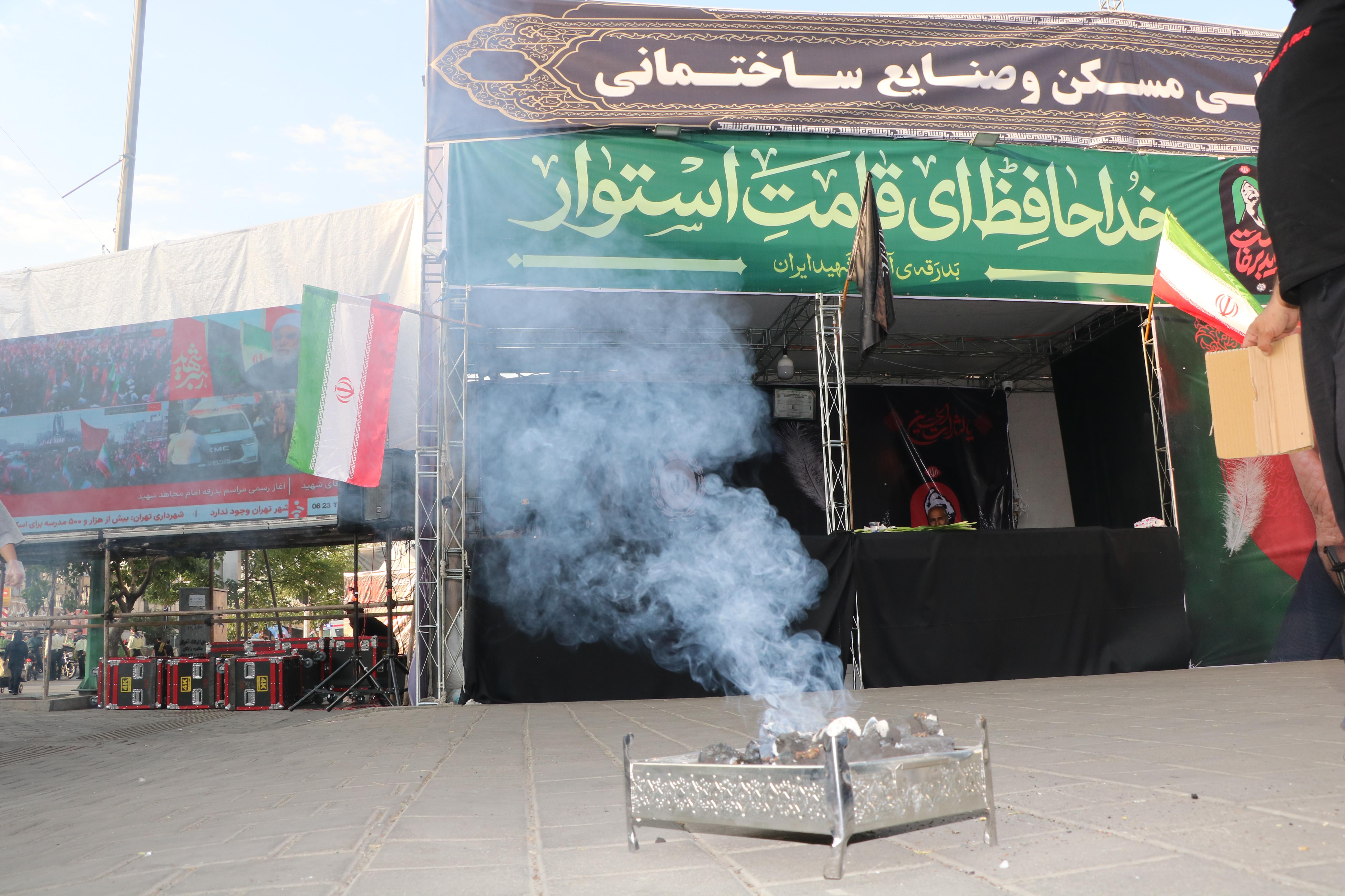 موکب