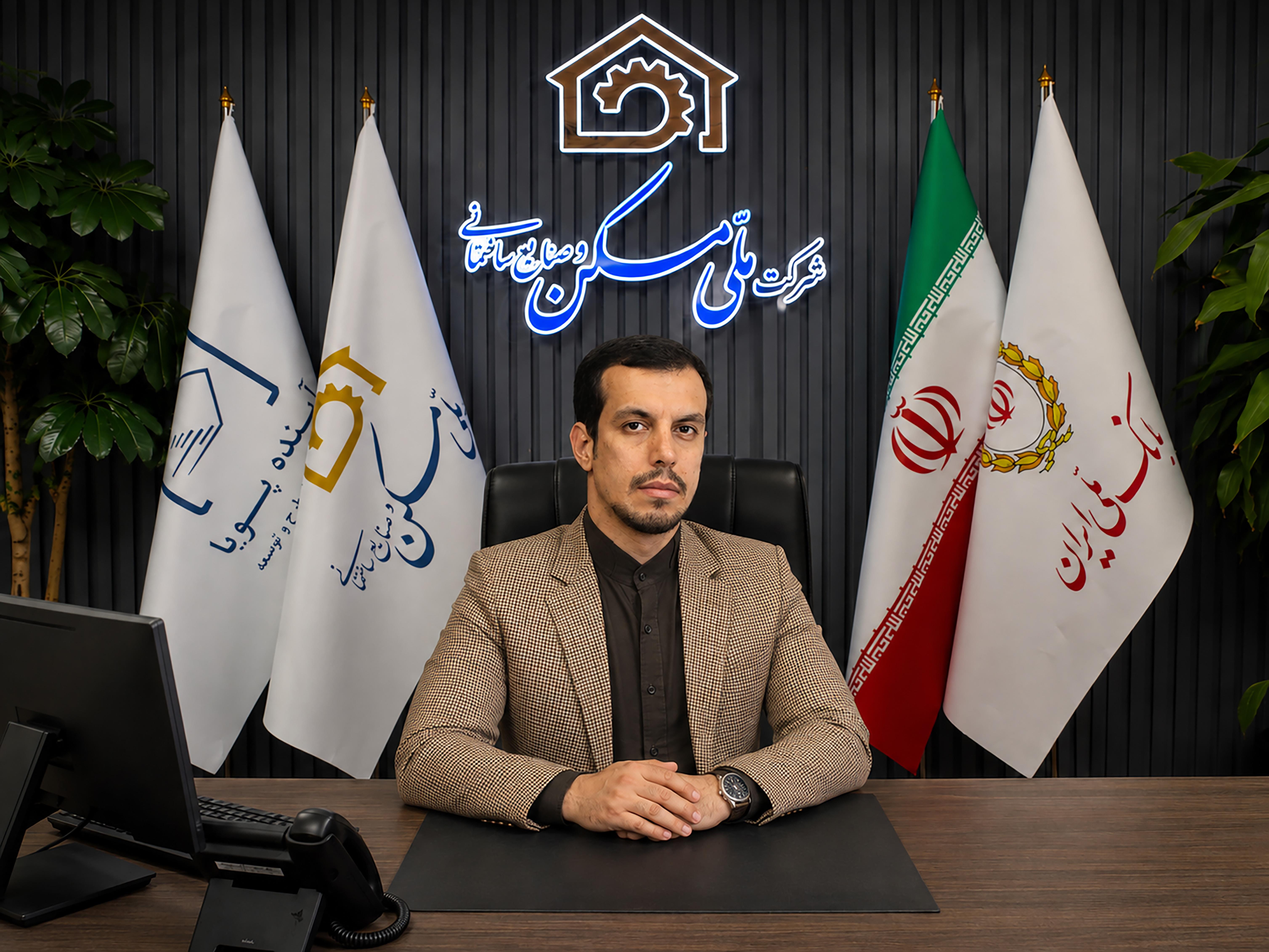 رسانه جدید