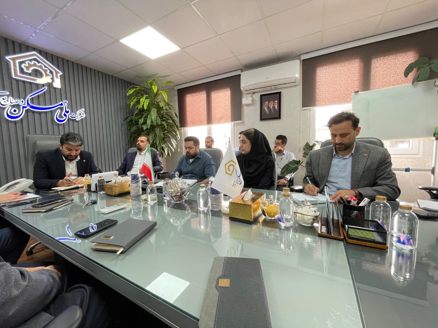 جلسه شورای مدیران