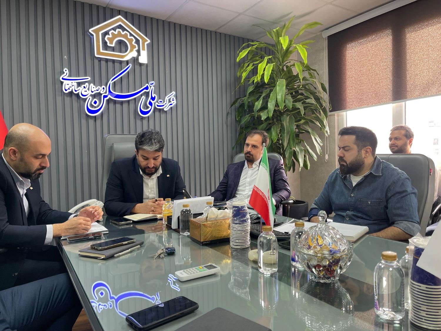 جلسه شورای مدیران