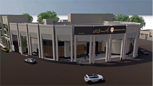 شعبه مرکزی بانک ملی ایران شهرستان برازجان