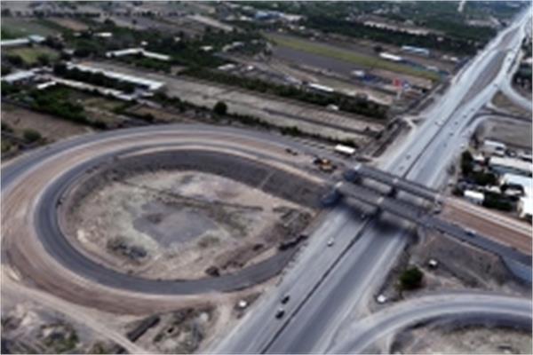 شرکت ملی مسکن و صنایع ساختمانی