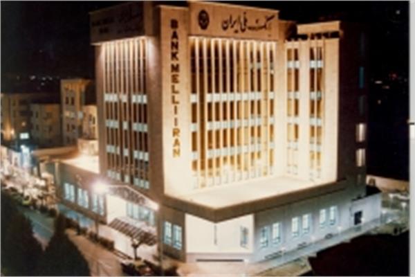خراسان رضوی